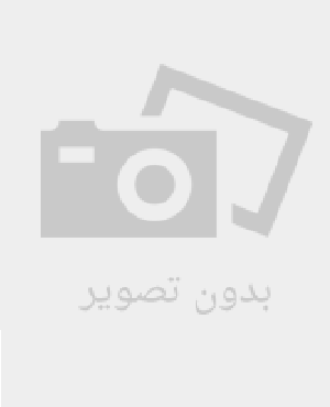نشست مدرسه ای در هفته کتاب